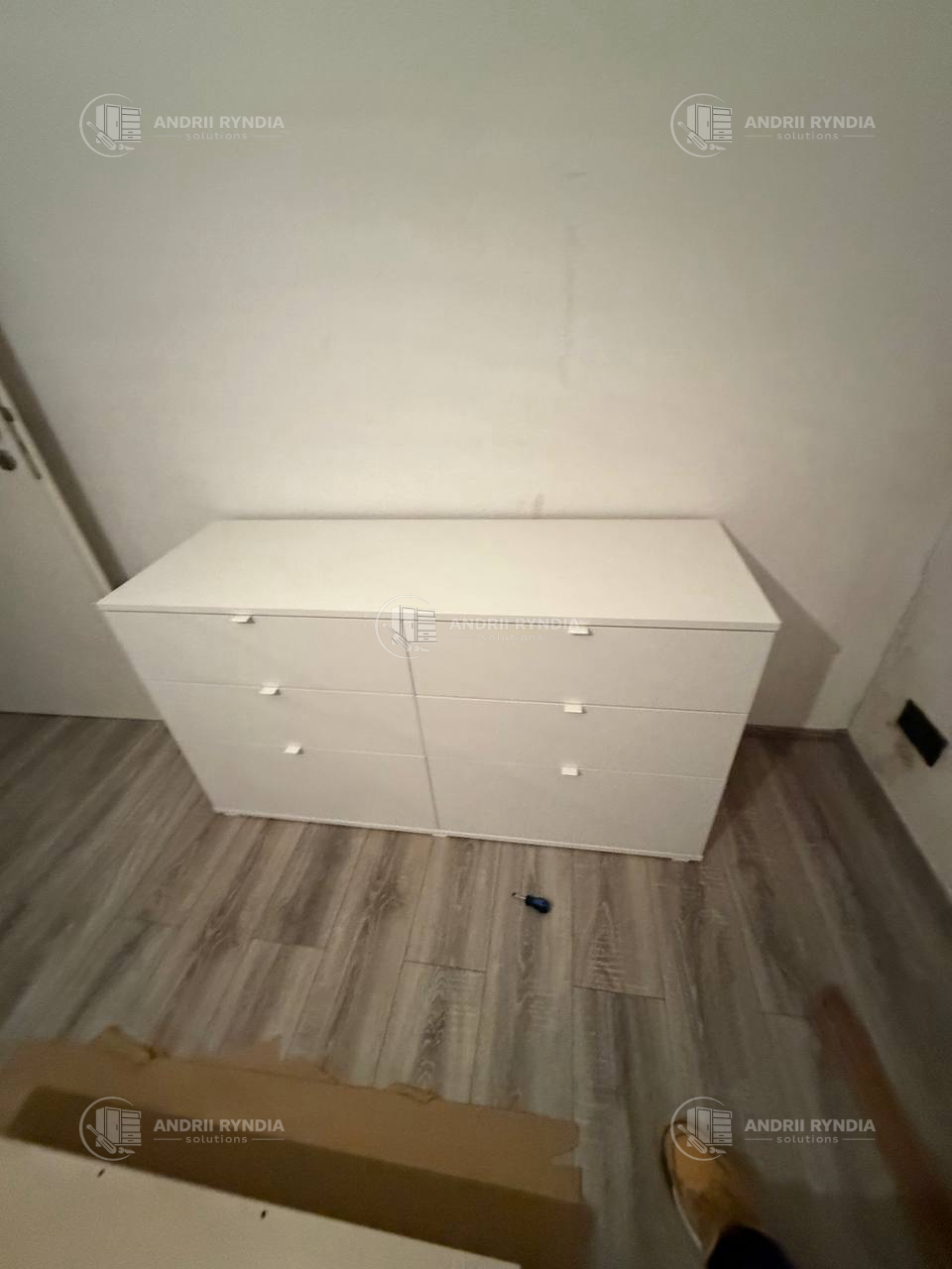 IKEA Kommode