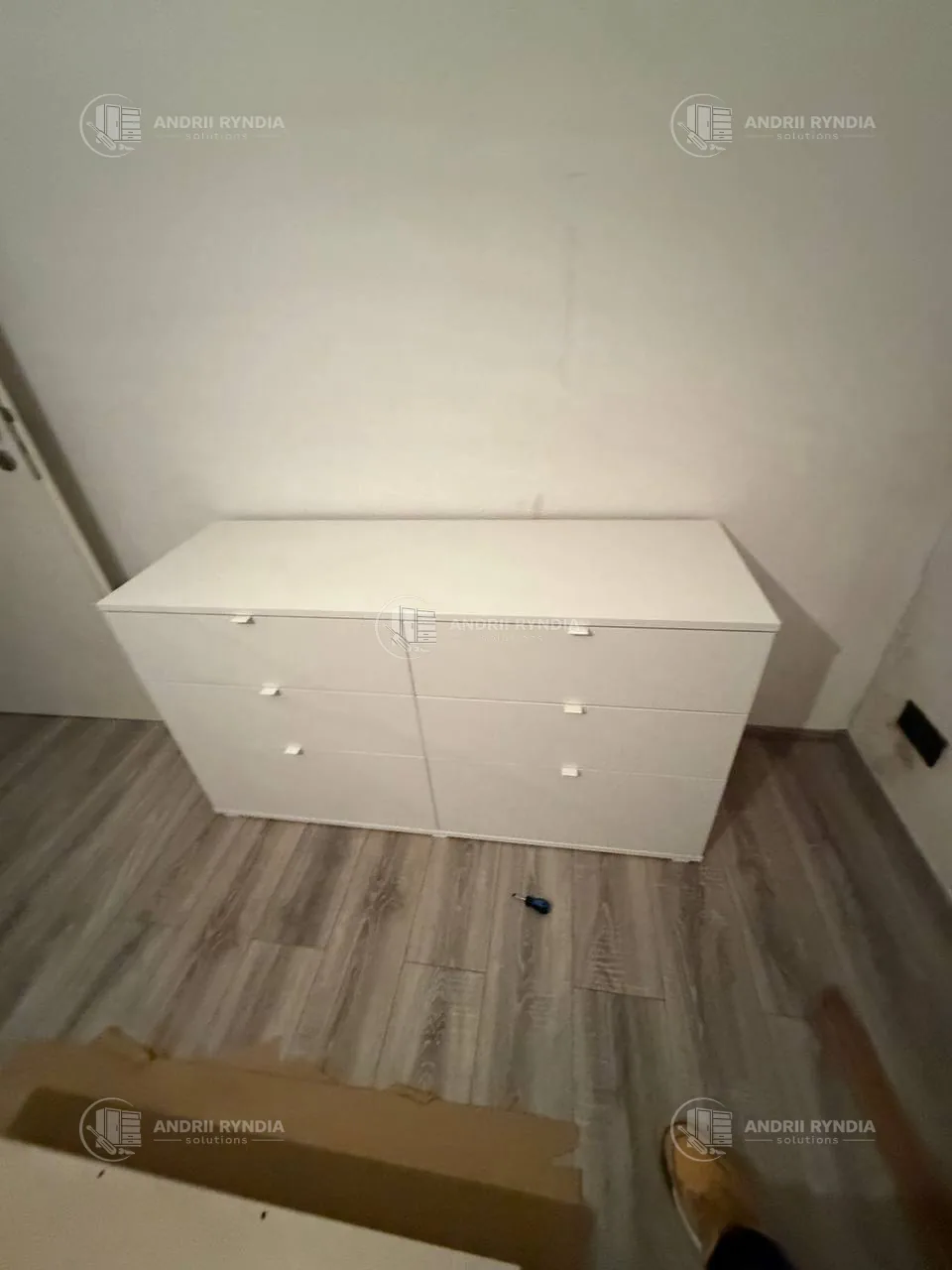 IKEA Kommode