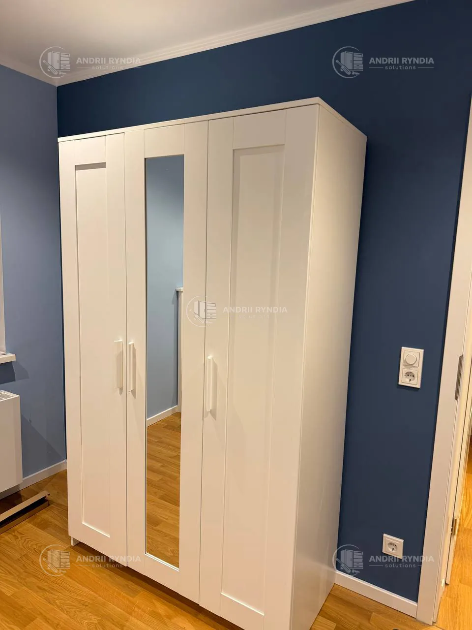 IKEA BRIMNES Kleiderschrank