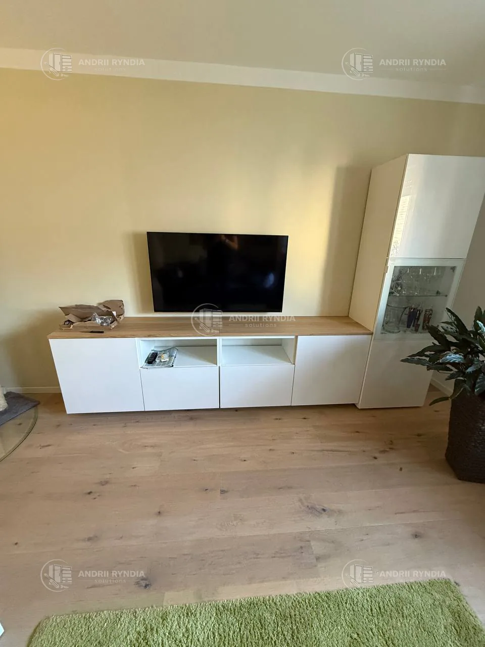 IKEA BESTÅ TV-Schrank